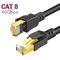 Cáp HDPE Cat 8 Ethernet cho đầu nối 8P8C chơi game Giao tiếp FTP